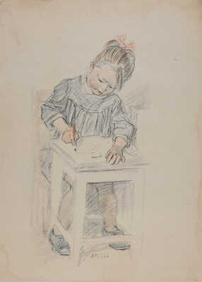 Пахомов А.Ф. Сестрички. Ленинград: Художник РСФСР, 1966.